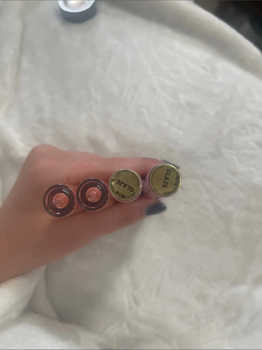 Lip Gloss Quartet — Pink & Coral Shades